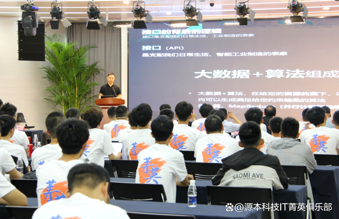 大学生暑期攻略：掌握大数据、云原生与人工智能，引领未来竞争